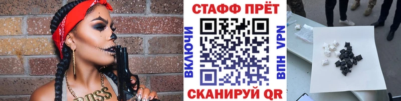 Alpha-PVP Тосно