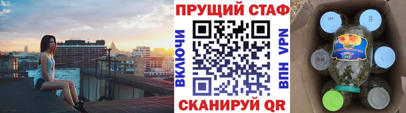 Сколько стоит Тосно А ПВП  Гашиш  Каннабис  Cocaine 