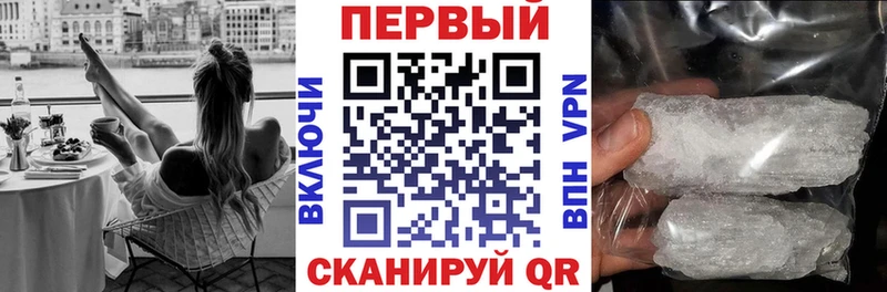 blacksprut зеркало Тосно Амфетамин 98% где можно купить