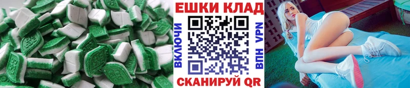 купить наркоту OMG как зайти darknet как зайти Тосно ЭКСТАЗИ диски