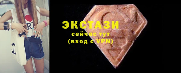 COCAINE Алексеевка