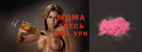 мдпв Алексин