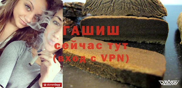 COCAINE Алексеевка
