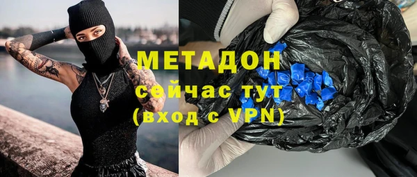 спайс Алзамай