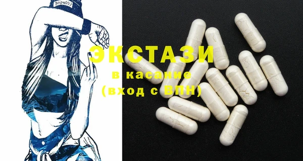 COCAINE Алексеевка