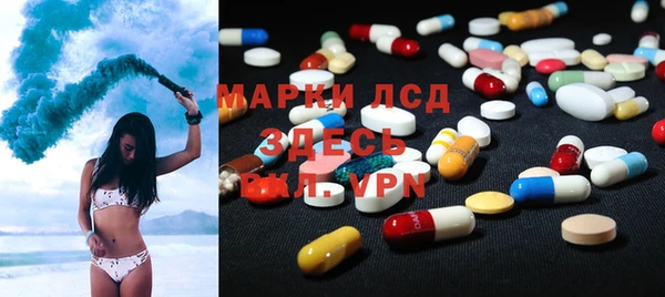 мдпв Алексин