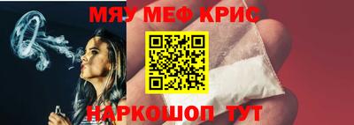 таблы Усть-Джегута
