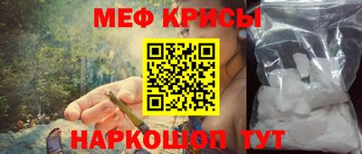 тгк Усть-Илимск