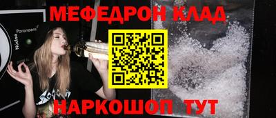 марихуана Уссурийск
