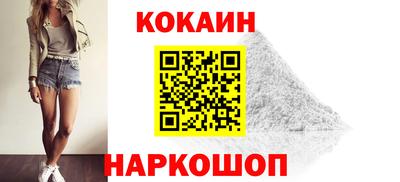 таблы Усть-Джегута