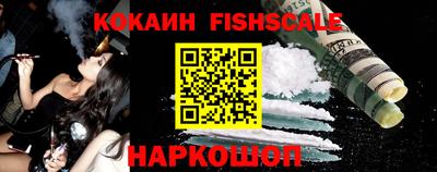 таблы Усть-Джегута