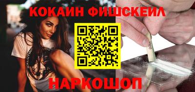 тгк Усть-Илимск