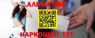 таблы Усть-Джегута