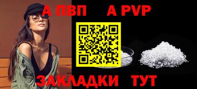 тгк Усть-Илимск