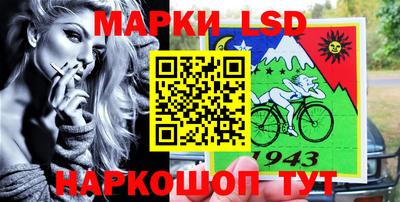 таблы Усть-Джегута
