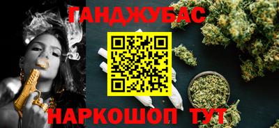 таблы Усть-Джегута