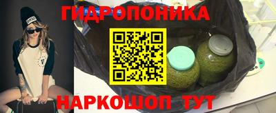 кокаин колумбия Протвино