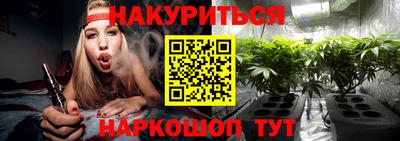 тгк Усть-Илимск