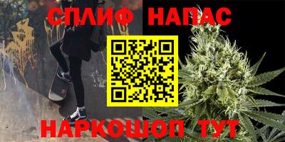 тгк Усть-Илимск