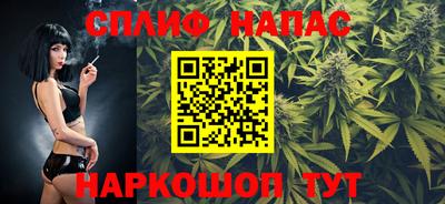 таблы Усть-Джегута
