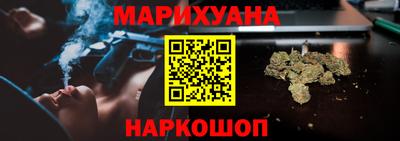 тгк Усть-Илимск