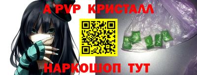 таблы Усть-Джегута