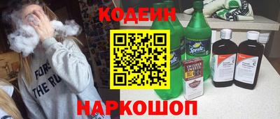 таблы Усть-Джегута