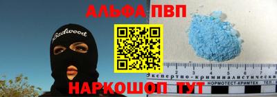 тгк Усть-Илимск