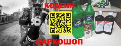 тгк Усть-Илимск
