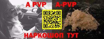 таблы Усть-Джегута