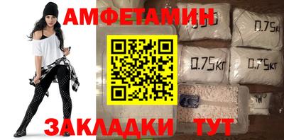 тгк Усть-Илимск