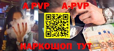 таблы Усть-Джегута