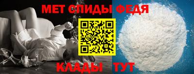 марихуана Уссурийск