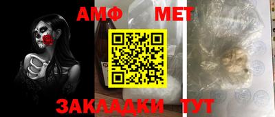 тгк Усть-Илимск