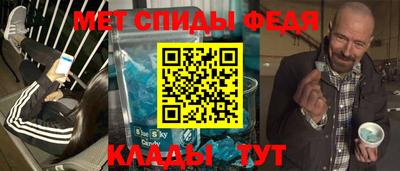 таблы Усть-Джегута