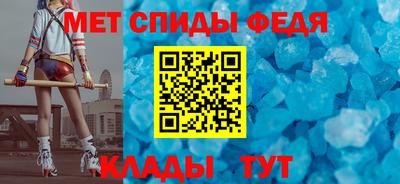 дурь Прохладный