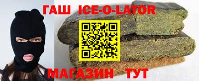 марихуана Уссурийск
