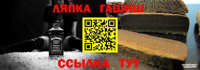 марихуана Уссурийск