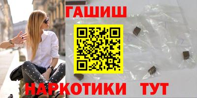 таблы Усть-Джегута