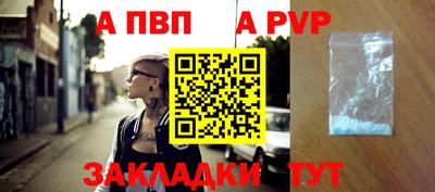 марихуана Уссурийск