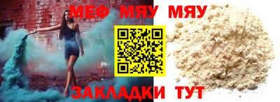марихуана Уссурийск