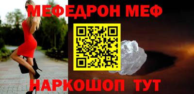 таблы Усть-Джегута