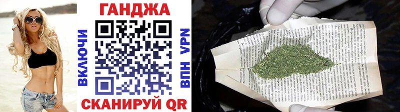 закладка  Тосно  МЕГА ссылки  Канабис ГИДРОПОН 